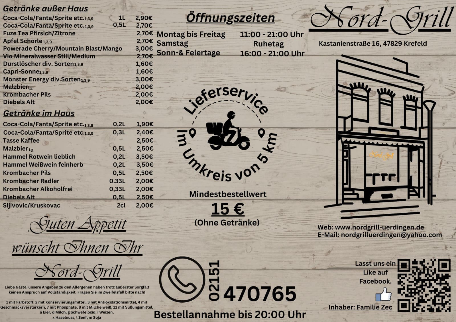 Drinks Menu